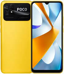 POCO C50 : Techandcarsinfo.com